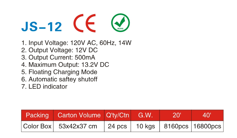JS-12-.jpg