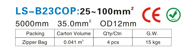 LS-B23-.jpg