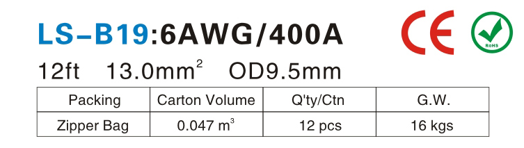 LS-B19-.jpg