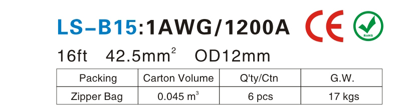 LS-B15-.jpg