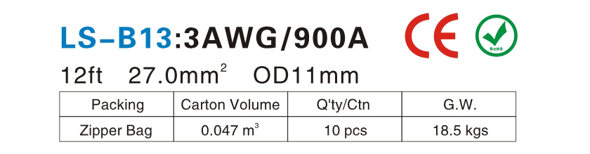 LS-B13-.jpg