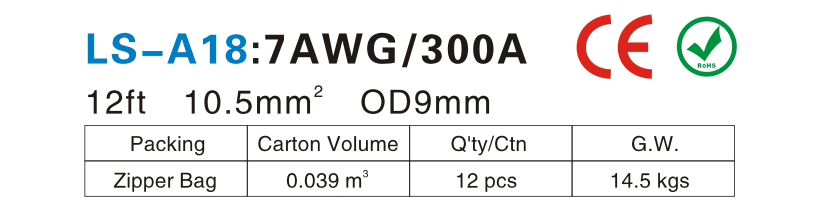 LS-A18-.jpg