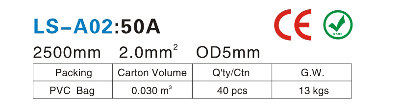 LS-A02-.jpg