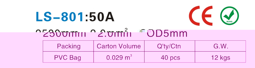 LS-801-.jpg