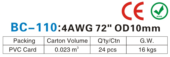 BC-110-.jpg
