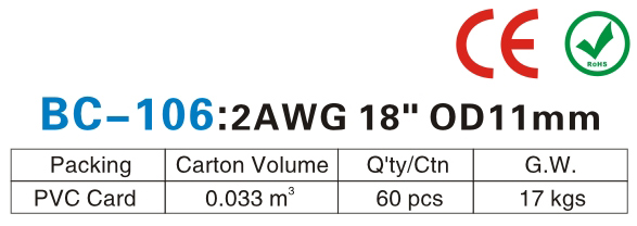 BC-106-.jpg
