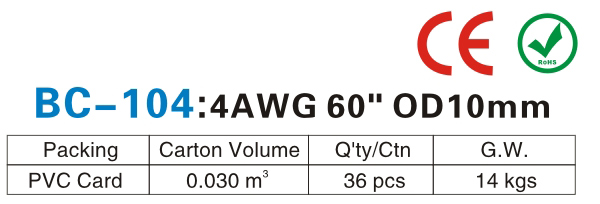 BC-104-.jpg