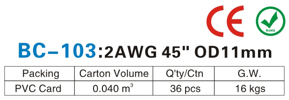 BC-103-.jpg